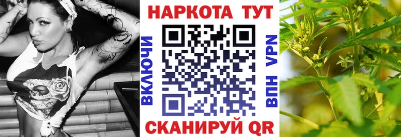 Где купить наркотики Щёлкино Alpha-PVP  МЕФ  ГАШ  Кокаин 