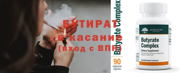 кокаин перу Абаза