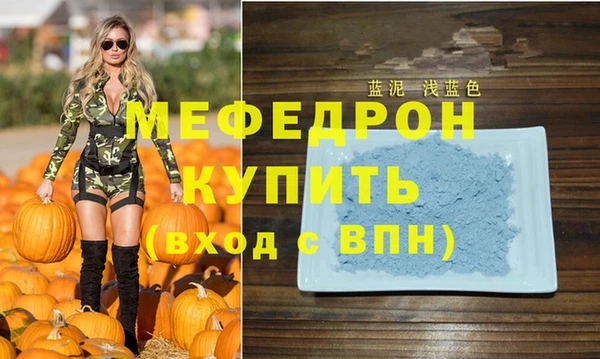 a pvp Чегем