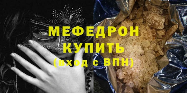 марки lsd Чекалин