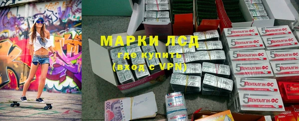 мефедрон мука Чердынь