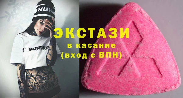кокаин перу Абаза