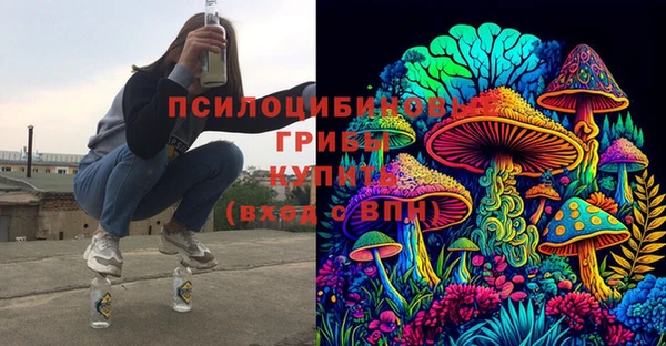 меф VHQ Алексеевка