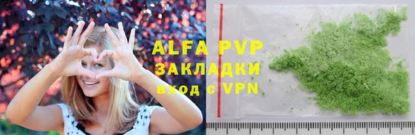 соль ск Алексин